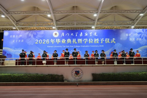 1471vv42