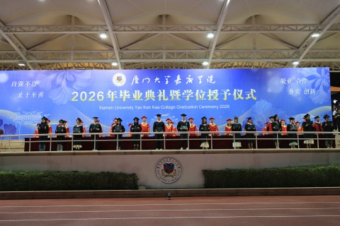 y48e6746